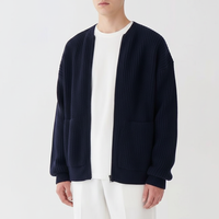 Moderner Herren Cardigan - Ralf