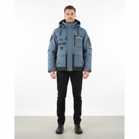 Wasserabweisende Windjacke - Marius