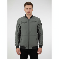 Bestickte Bomberjacke - Silas